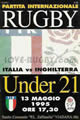 Italy U21 England U21 1995 memorabilia